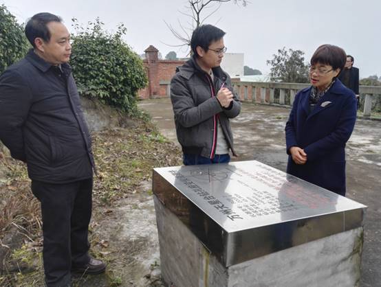 万州区副区长蒋艺义调研万州天星地震监测站