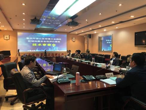 重庆市渝北区经济总量评价_重庆市规划图渝北区