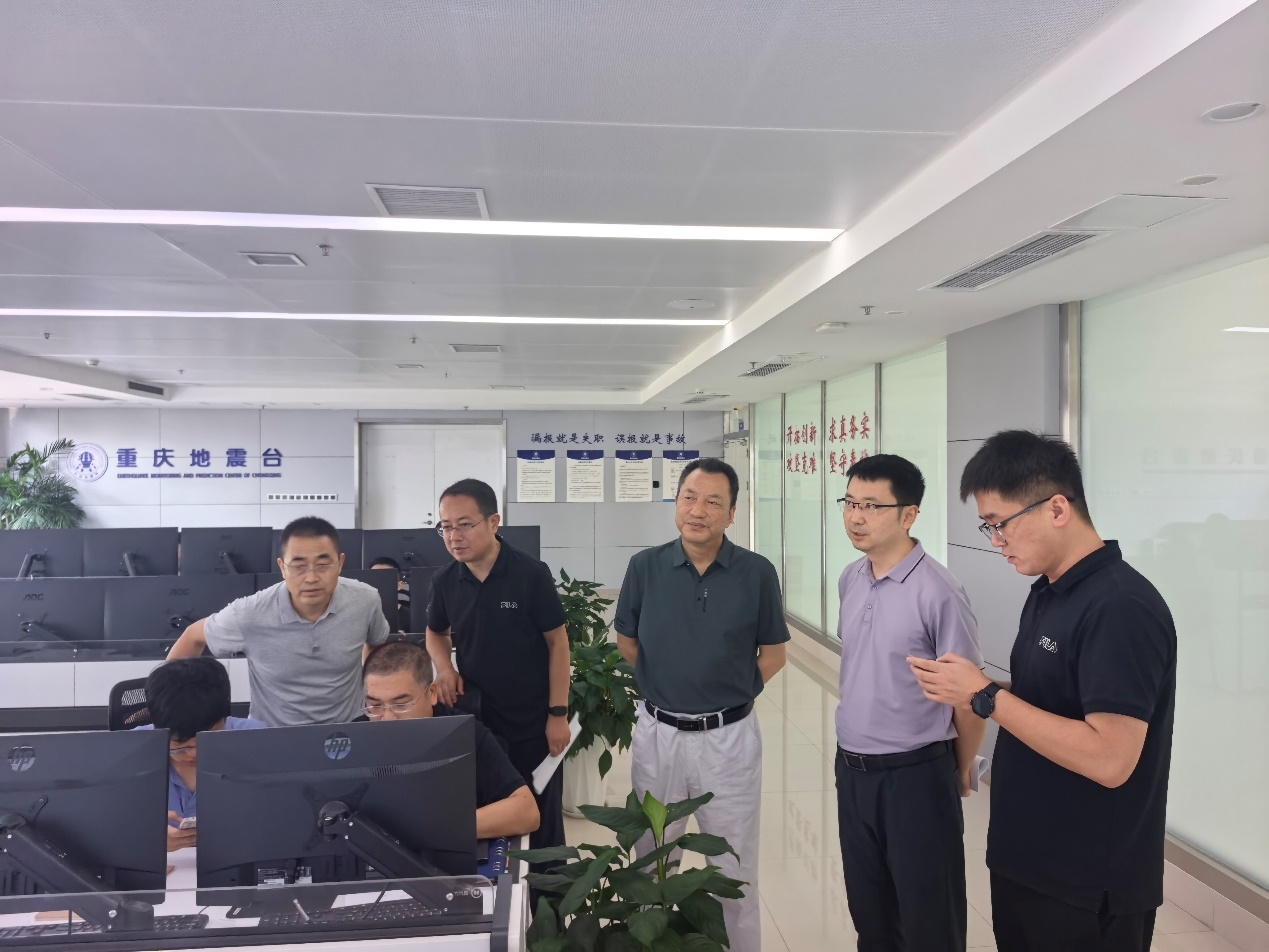 重庆市地震局组织开展首次地震监测预警业务全链条运行切换演练