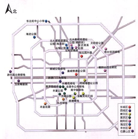 北京应急避难所分布图
