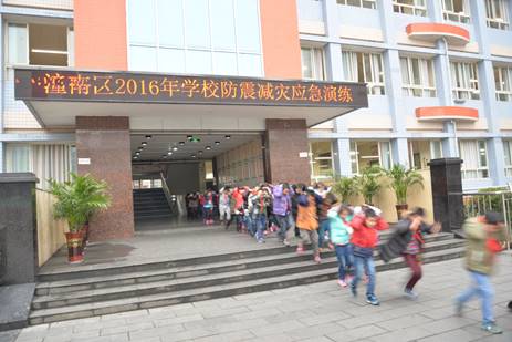 潼南阳光碧城 潼南区学校阳光保险在哪个位置