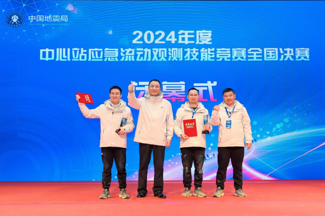 巴南中心站在全国中心站技能竞赛中荣获佳绩
