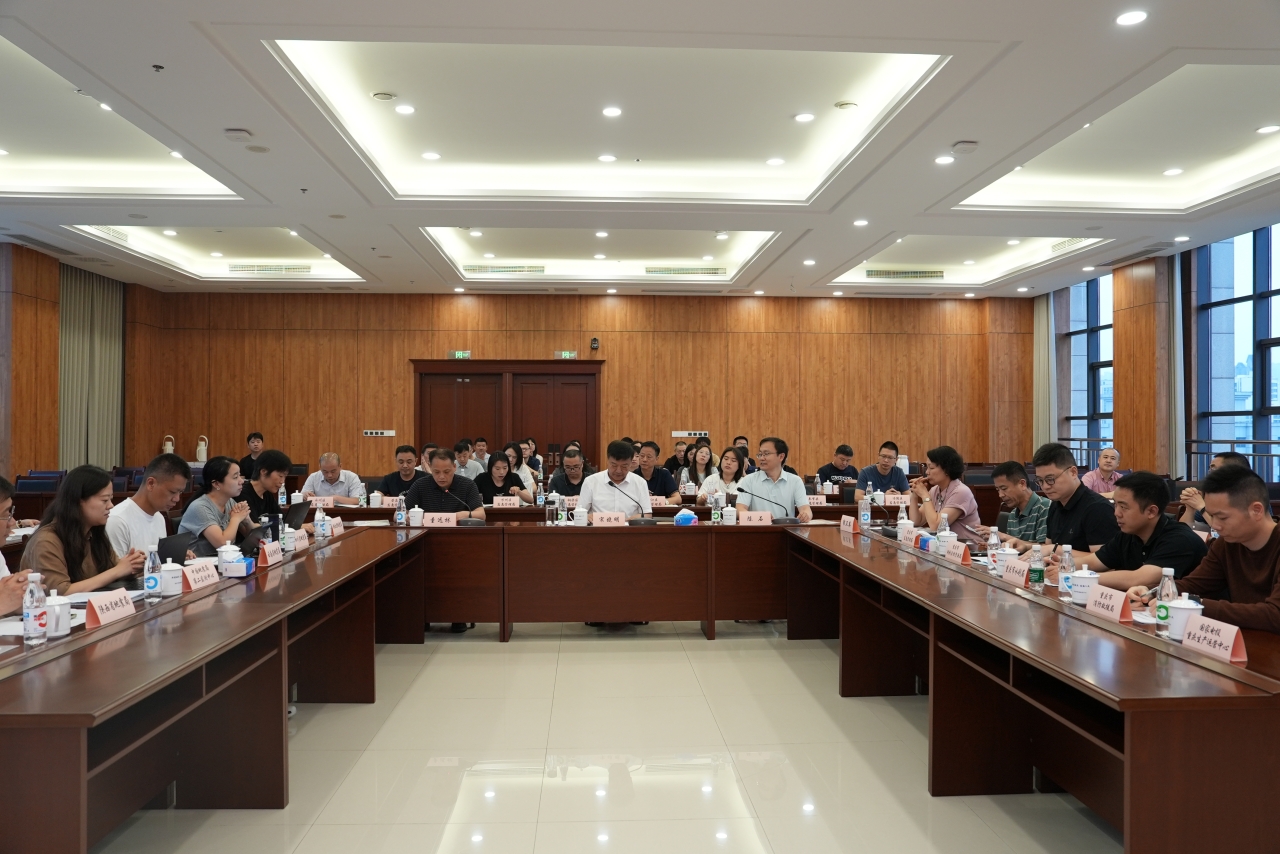 重庆市2025年年中地震趋势会商会顺利召开