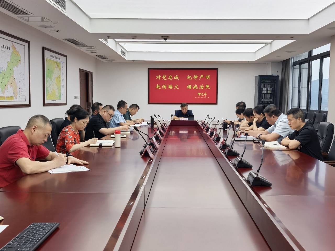 重庆市地震局召开2025年度网络安全和信息化领导小组会议