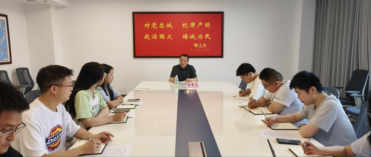 重庆市地震局开展新进人员初任培训