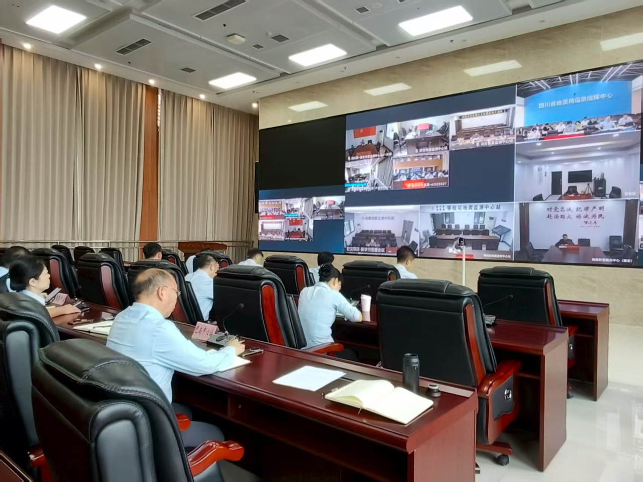 重庆市地震局联合四川省地震局开展党组理论学习中心组专题学习