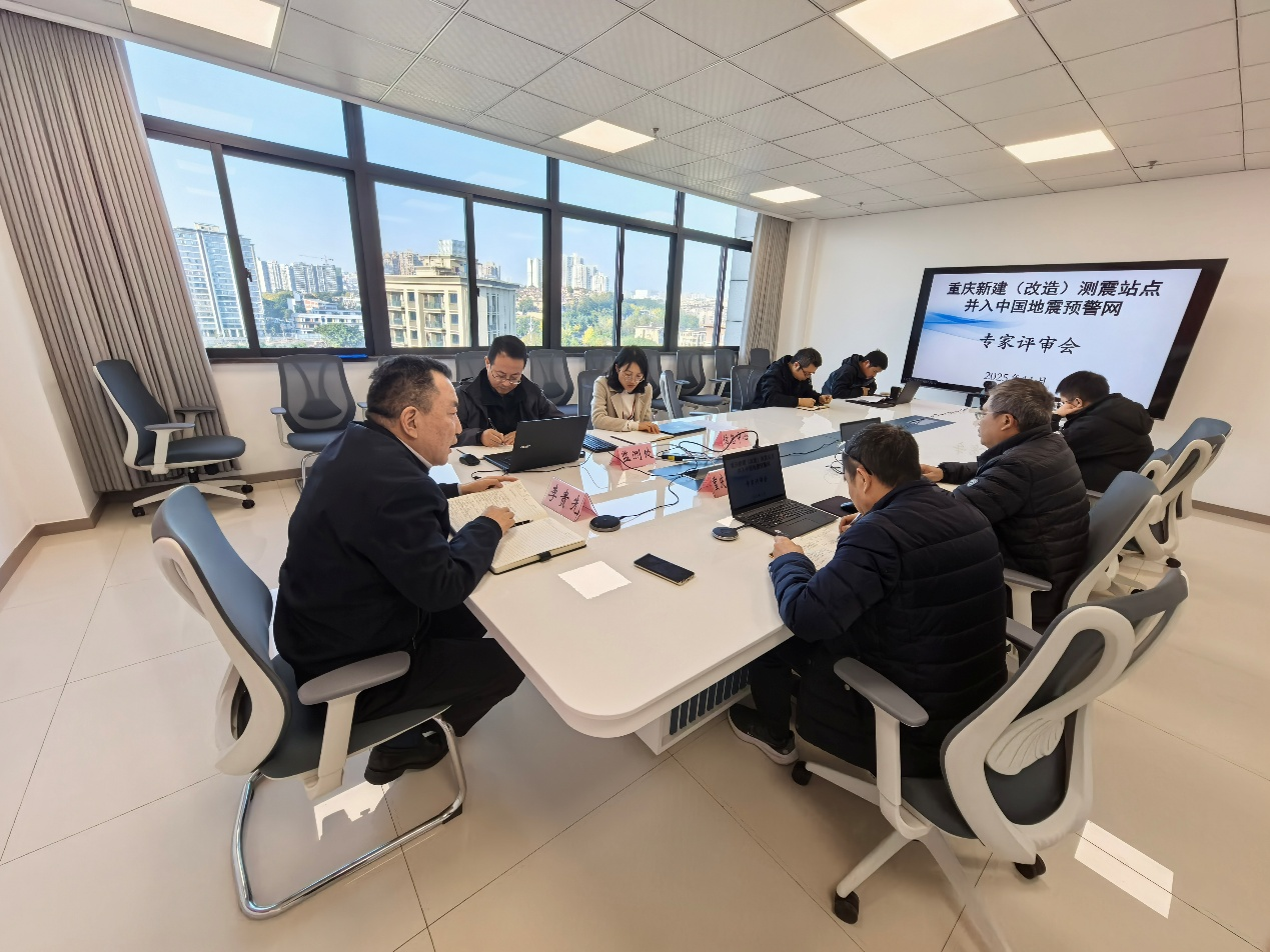 重庆市新（改）建预警站点入网试运行通过专家评估