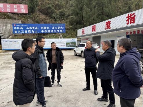 重庆市地震局组织开展开州2,3级地震现场调查工作