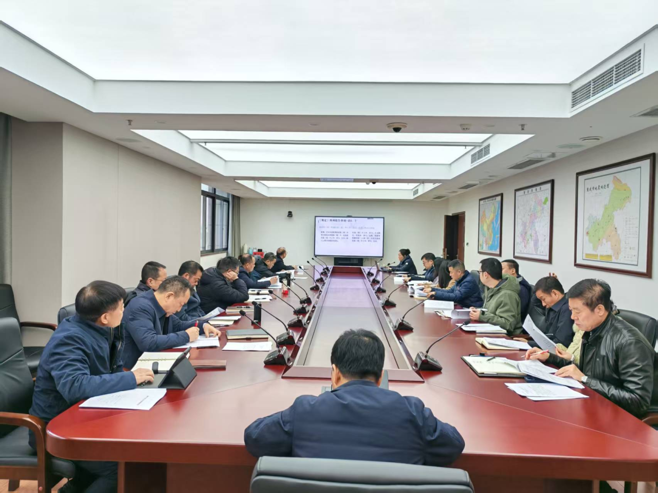 重庆市地震局召开领导干部个人有关事项报告工作部署暨政策宣讲会