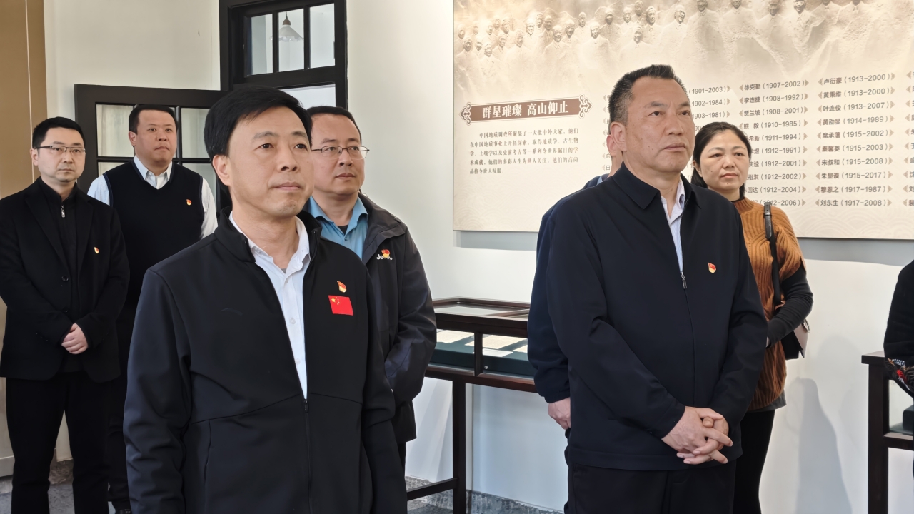 重庆市地震局党组理论学习中心组开展“新春第一课”