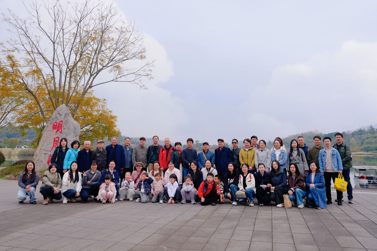 重庆市地震局组织开展春日健步走活动