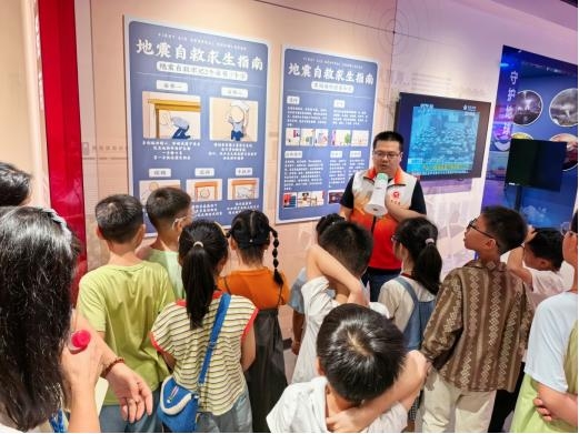 巴南地震监测中心站联合童心小学开展地震科普研学活动