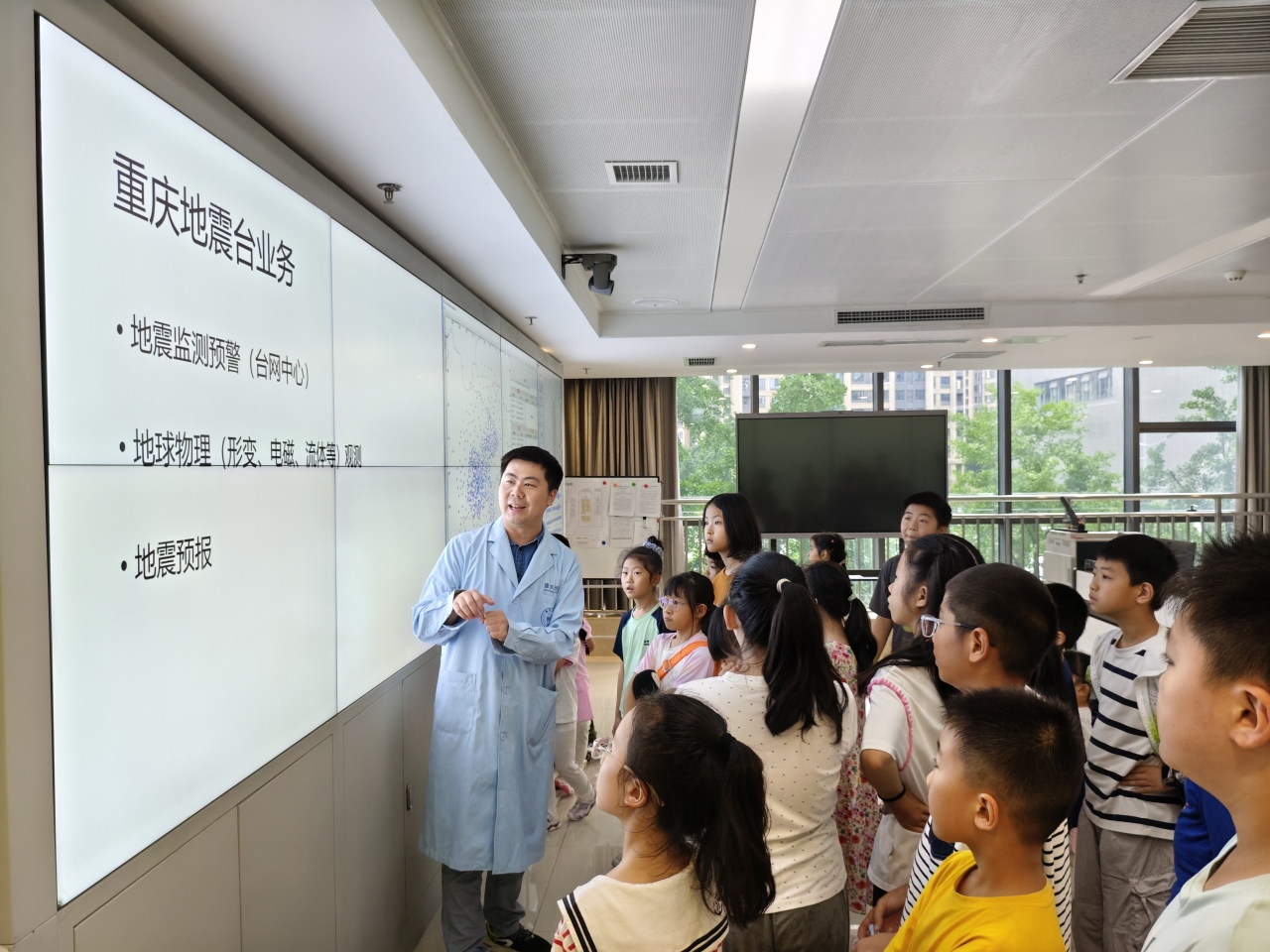 重庆市地震局组织开展“六一”亲子活动