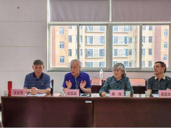 重庆市地震局老干部参加中国老科协地震分会年度理事会