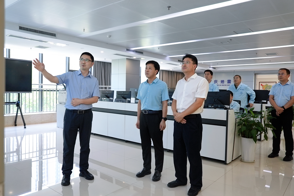 国家矿山安全监察局重庆局到重庆市地震局开展调研交流