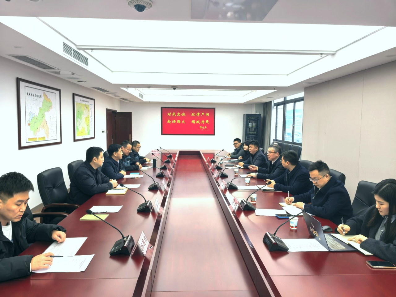 重庆市地震局与中国铁塔重庆分公司开展工作会商